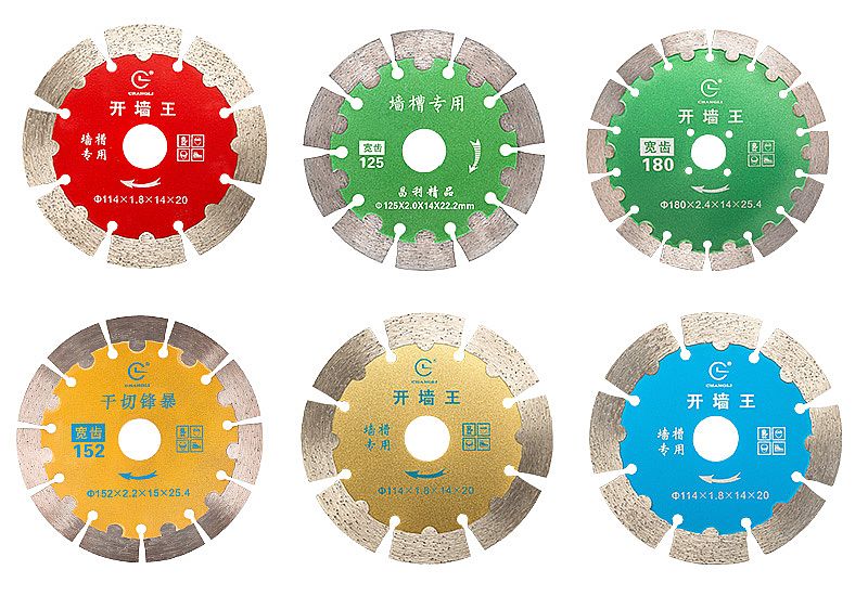 裝修水電開槽機(jī)刀片哪家好 用多大的刀片 裝修水電開槽機(jī)刀片哪家好 用多大的刀片