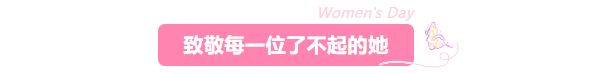 微信圖片_20250312152939.png