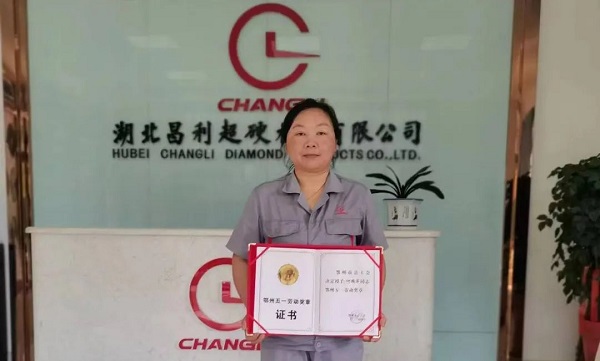 微信圖片_20230420115118.jpg