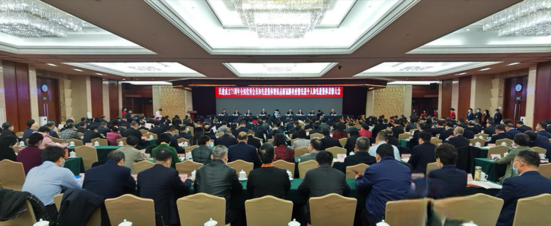 昌利公司龍其準(zhǔn)董事長(zhǎng)獲民建中央表彰，授予“全國(guó)優(yōu)秀會(huì)員”榮譽(yù)稱(chēng)號(hào)