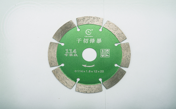 鋸片胎體性能決定干切王什么牌子耐用！